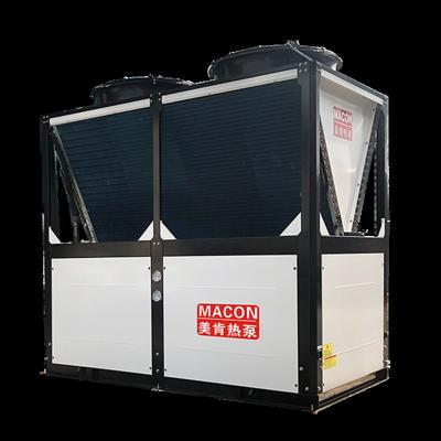 China Hotels Industrial Macon Commercial Air Water Refrigeration Equipment 3 Ton Water Chiller for sale