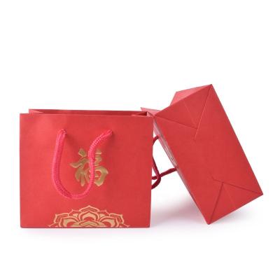 China Jewerly box cheaper price customied small elegant gift christmals carton red clocor printed logo paper bag for sale