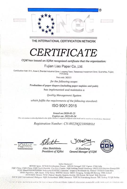 ISO9001 - Fujian Liao Paper Co., Ltd.