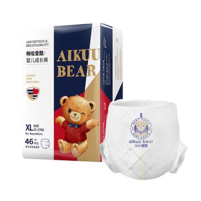 China Factory Printed Custom Design Disposable Extra Absorbent Locks Wet Nights Dry Away Diaper For Newborn Baby for sale