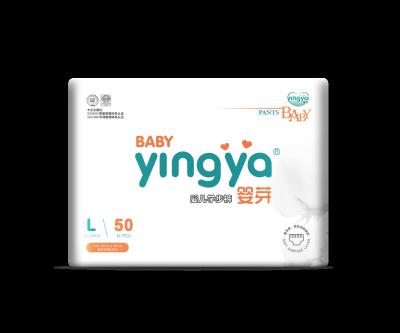 China Factory Price Printed Wholesale High Quality Disposable Lock Away Moisture Baby Diaper Suppliers In Balls for sale