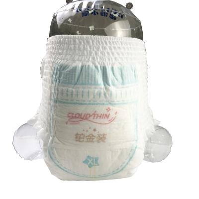 China Printed OEM Trusted High Absorbency Protection Breathable Disposable Durable Baby Diapers for sale