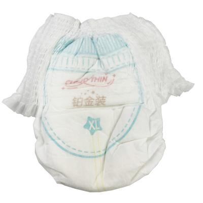 China Economic Printed First Rate Leakproof Sleepwear Newborn Baby Diaper Supplier In China for sale