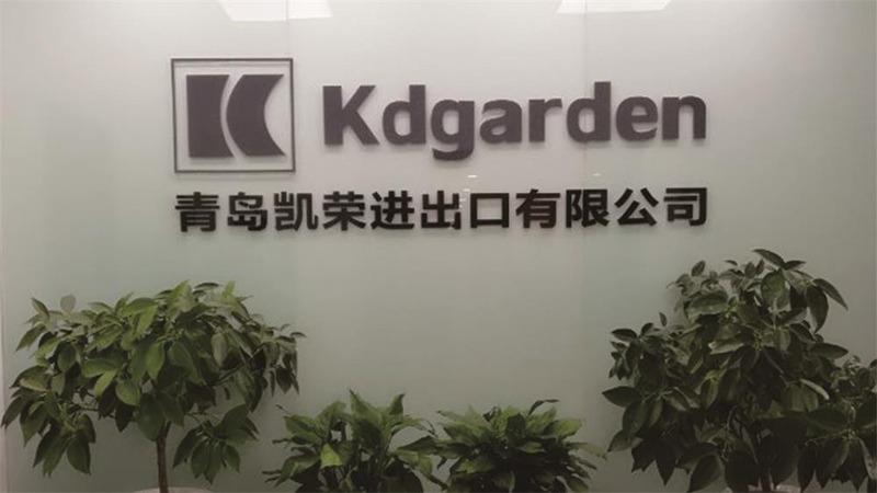 Verified China supplier - Qingdao Kdgarden Import & Export Co., Ltd.