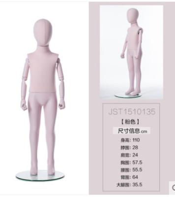 China High Quality Fashion Half Body Male Children Mannequin Plus Size Zihe Cheap Mannequins for sale