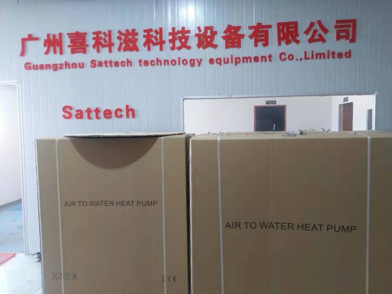 Verified China supplier - Guangzhou Sattech Technology Equipment Co., Limited