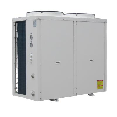 China Evi Heat Pumps Cold Climate Air Source Low Temp Evi Outdoor Ambient Heat Pump 10hp 40kw -25C for sale