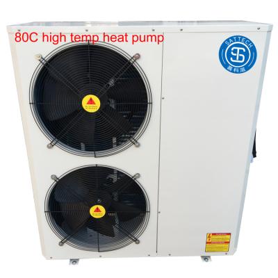 China 75C 80C R134a Heat Pump Heating Cooling Water Heater Outdoor High Temperature Air Source Heat Pump for sale