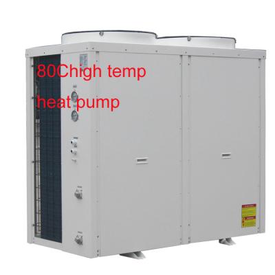 China 30 Kw Outdoor Max 80C High Outlet Water Temperature Air Source Heat Pump Water Heater for sale