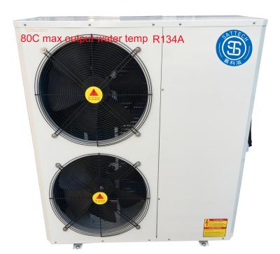 China Outdoor High Temperature 15KW Max 80degree Water Air Outlet For Water Heat Pump Water Heater for sale