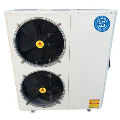 China Commercial 80C max hot water heat pump for heating cooling 15kw 5ph r134a high temperature heat pump for sale