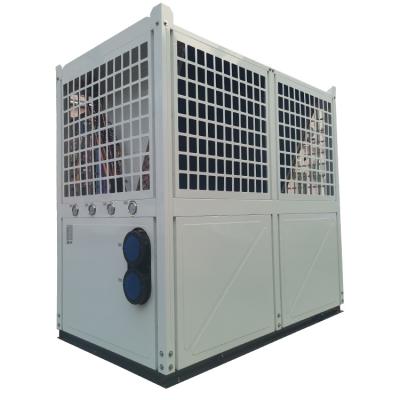 China Heat pump hot water heating 25ph 60 kilowatt outlet maximum water cooling outdoor high temperature 80 C water heat pump for sale