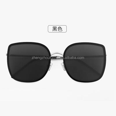 China Fashion sunglasses 2022 new sunglasses round face fashionable square women's UV protection sunglasses for sale