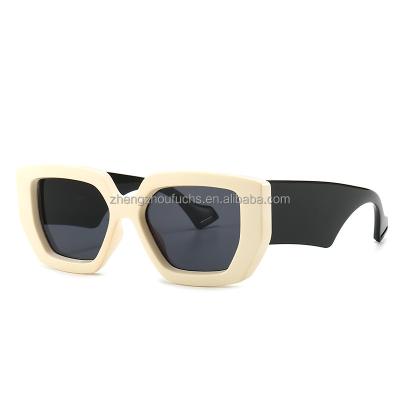 China High-end Trend All-match Sunglasses Ladies Retro Modern Sunglasses Fashion Sunglasses for sale