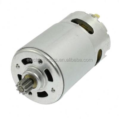 China Totally enclosed gear motor for the paper shredder for sale