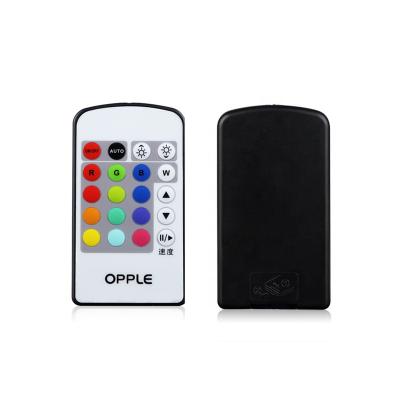 China Easy Installed Remote Control Switch Led Light/TV/DVD/AVD/STB/PROJECTOR Etc Free Sample IR LED infrared light radio small for sale