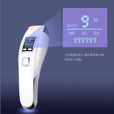 China NEW 2022 Home Electric Facial Hair Removal LED Display Skin Hair Remover Epilator Machine Use IPL Ice Laser Hair Removal for sale