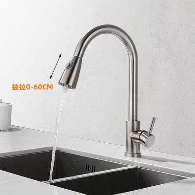 China Sense Faucets Porcelain Kitchen FaucetHot And Cold Pull Out Kitchen Faucet for sale