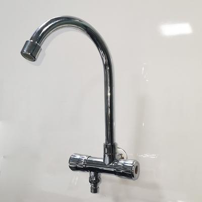 China Metered Faucets Connect Washing Machine Faucet And Wash Basin Two Brass Switch Faucet for sale