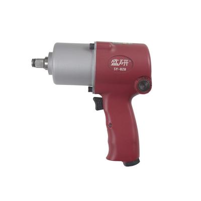 China Garment China Supplier Wholesale Pneumatic Industrial Pneumatic Impact Wrench for sale