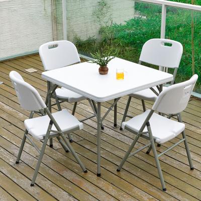 China Weather Outdoor Furniture Portable Garden Outdoor Wedding Event White Dining Folding Plastic Picnic Square Table And Chair Set for sale