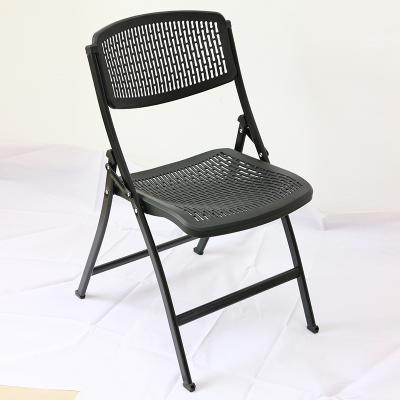 China Weather Outdoor Furniture Manfacutuer Wholesale Outdoor Garden Design White Plastic Furniture Patio Party Event Stackable Folding Chair for sale