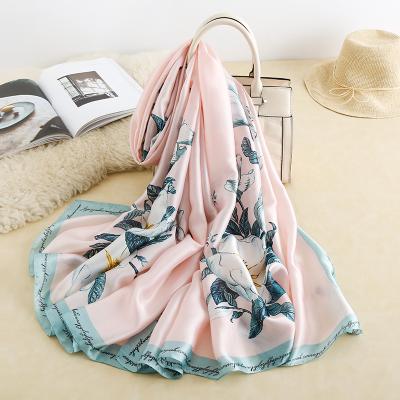 China Factory Hot Famous Elegant All-match Fashion All-match Fashion Sunshade Decoration Parasol Shawl Female for sale