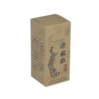 China Simple Design Recyclable Art Paper Box Package With Flat Shipping for sale