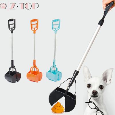 China Durable Aluminum Alloy Outdoor Pipe Long Handle Dog Waste Scooper Pick Up Shovel Sanitary Harvester for sale