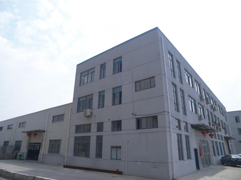 Verified China supplier - Shanghai Xiancheng Intelligent Technology Co., Ltd.