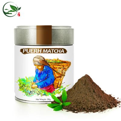 China Instant Tea Powder OEM Premium Tea Powder Fermented Matcha Tea Pu Erh Tea Extract Polyphenols /Puer With OEM Matcha Packing for sale