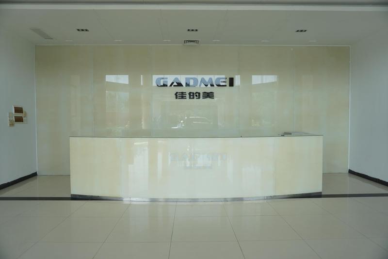 Verified China supplier - Guangdong Gadmei Intelligent Technology Co., Ltd.