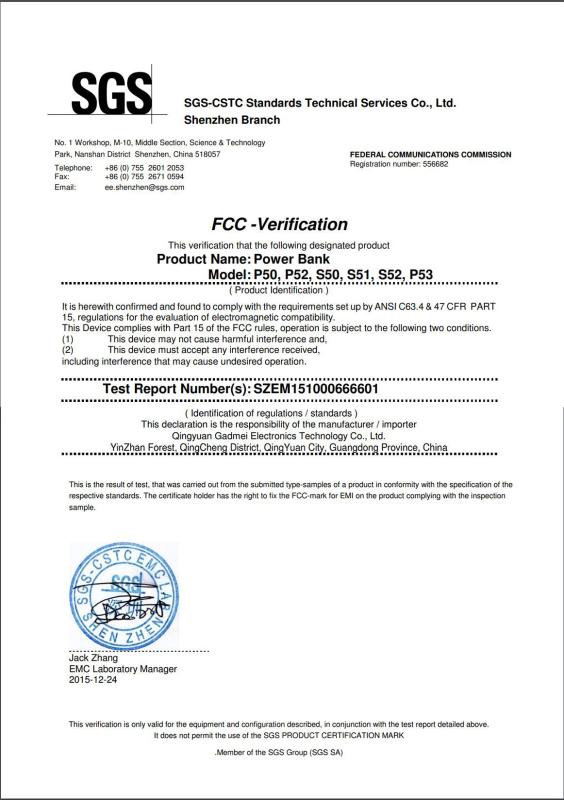 FCC - Guangdong Gadmei Intelligent Technology Co., Ltd.