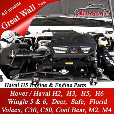 China the original high quality engine parts for great wall haval h5 auto parts all greatwall model available for sale