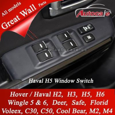 China the original window switch for great wall haval h5 auto parts all greatwall models available for sale