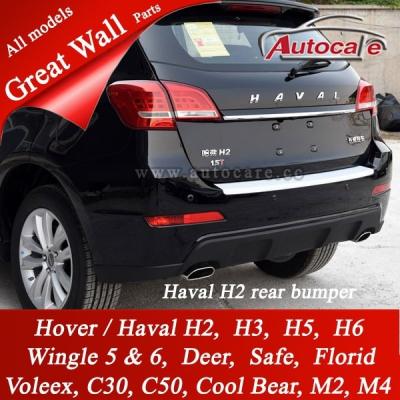 China the original high quality bumpers for great wall haval h2 auto parts all greatwall model available for sale