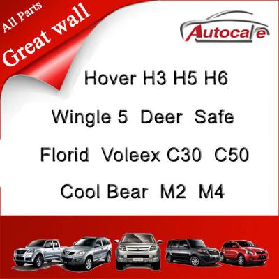 China HAVAL Great Wall Haval Complete Parts for sale