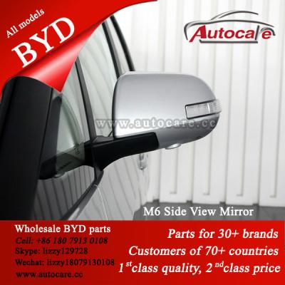 China over 1000 items of byd M6 spare parts good quality rear view mirror all BYD models for sale