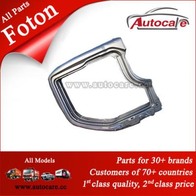 China Plastic All Foton Spare Parts Tractor Foton Parts Foton Truck Parts Side Body 1B18054000001 for sale