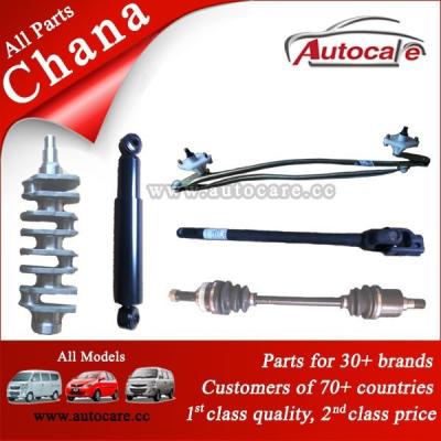 China Chana wholesale AlsvinParts Chana all models for sale