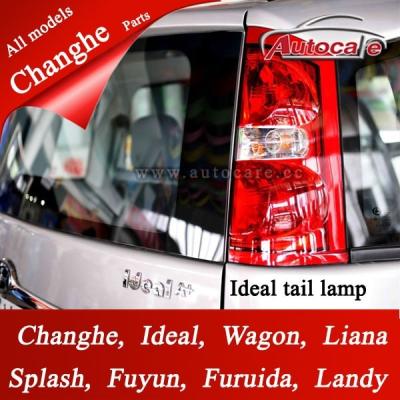 China high quality tail lamp for changhe ideal parts all changhe models for sale