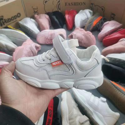 China Hot Selling Fashion Trend JM Designers Mesh Upper Casual Running Children Sport Boy Girls Baby Sneakers Kids Shoes for sale