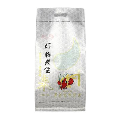 China PP Woven Bag Rice Sack Moisture Proof Exported Empty Polypropylene Rice Bags for sale