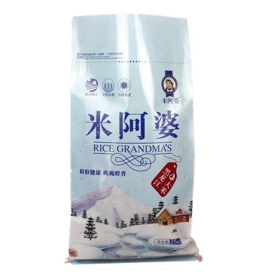 China 5kg 10kg 25kg High Quality Moisture Proof Rice Packing Plastic Bags Woven Bag for sale