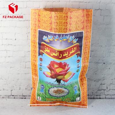 China Moisture proof laminated with BOPP film Pakistan rice sack pp woven rice bags of 5kg, 10kg, 15kg, 20kg, 25kg, 30kg for sale