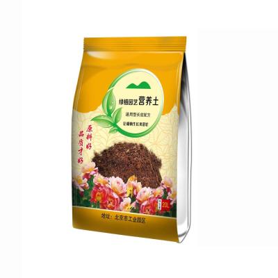 China Moisture Proof CE Certificated Laminated Woven Sack Bag For 20L Soil for sale