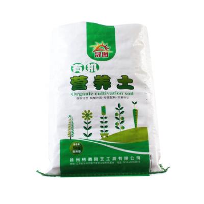 China Moisture Proof Packaging Bag For Soil Nutrient Soil Nutrient Packing for sale