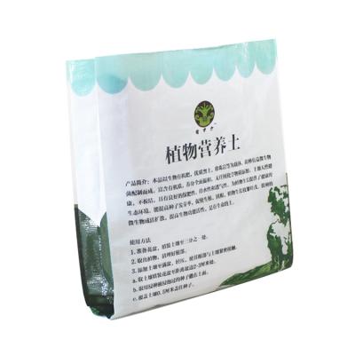 China 100% New Polypropylene Moisture Proof Packing Bag For Nutrient Soil for sale