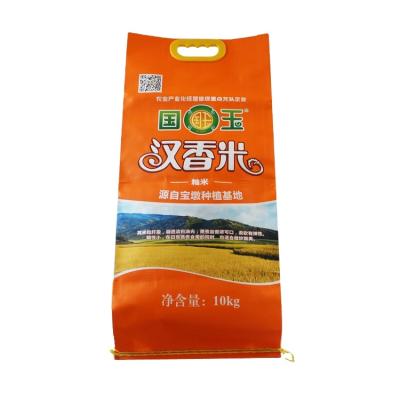 China CHINA Hot Selling Moisture Proof 25Kg Cheap And High Quality Factory Accept Customized Flour Polypropylene (pp) Plastic Packing Woven Bags for sale