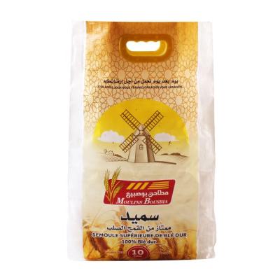 China Qualified 5kg 25kg 50kg Corn Flour Rice Packing Moisture Proof Bag for sale